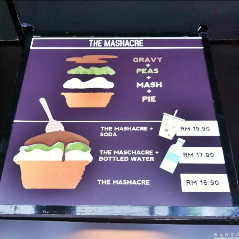 A Pie Thing Menu