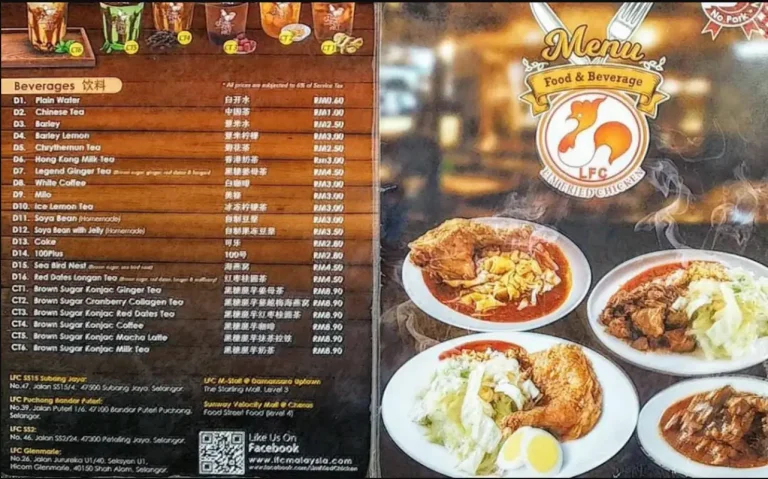 Lim Fried Chicken Menu