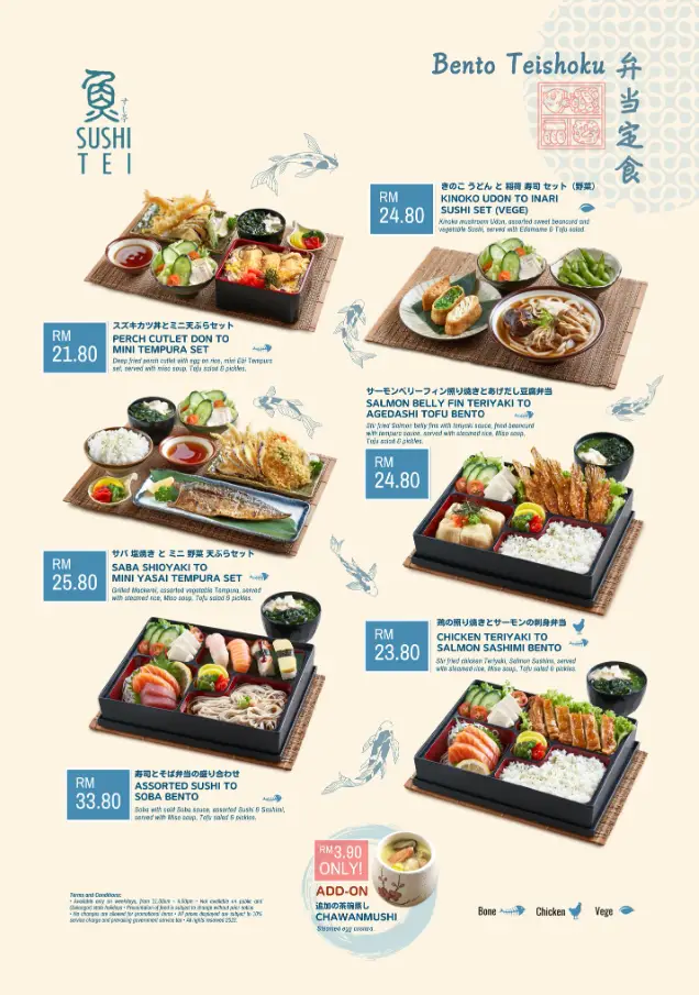 Sushi Tei Menu Malaysia