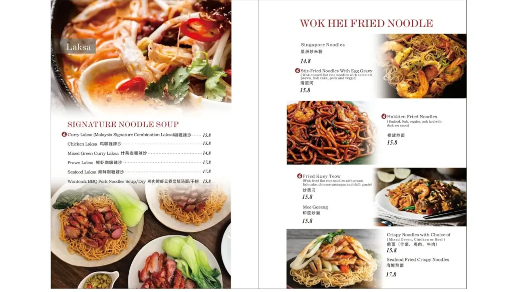 Wok It Menu Malaysia