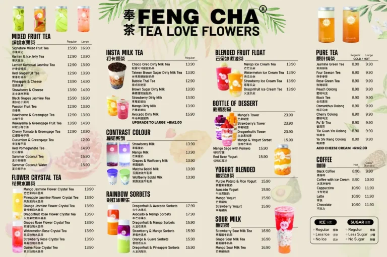 Feng Cha Menu