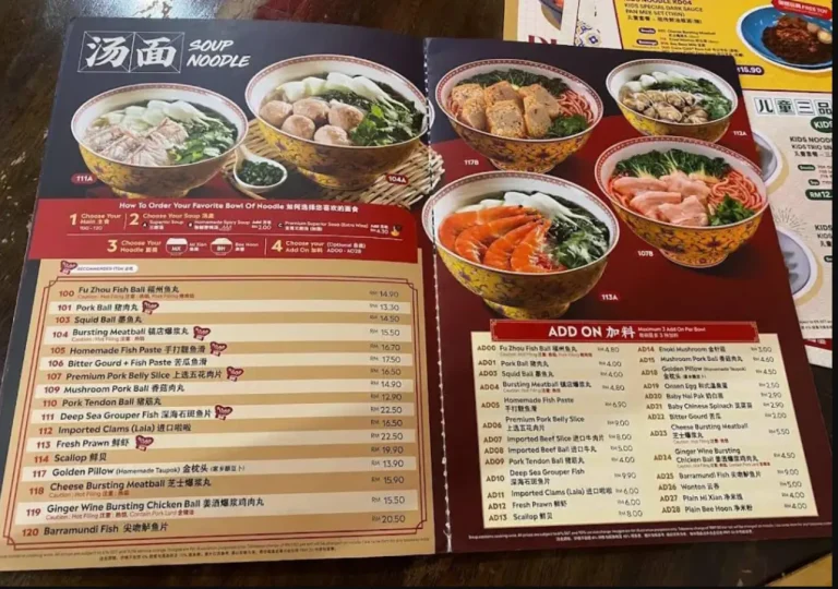 Kuching Noodle House Menu