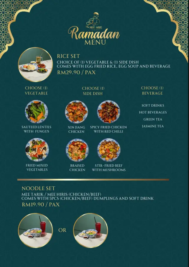 Mee Hiris China Muslim Menu Malaysia