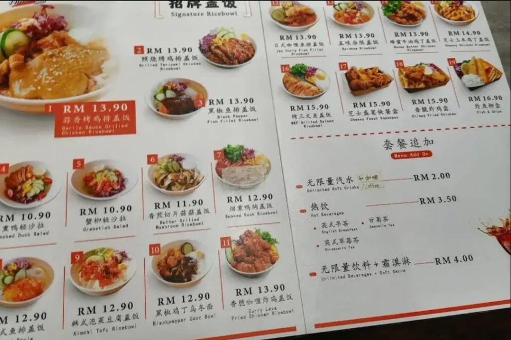 Mix & Fuse Menu Malaysia